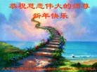 ֹ,󷨵ӹףʦԪ(24)

