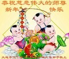 ֹ,󷨵ӹףʦԪ(20)
