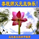 ֹ,ʯׯ󷨵ӹףʦԪ(22)
