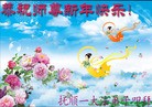 ֹ,󷨵ӹףʦԪ(25)
