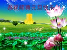 ֹ,ɹŴ󷨵ӹףʦԪ(30)
