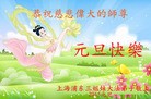 ֹ,Ϻ󷨵ӹףʦԪ(27)
