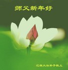 ֹ,ʡ󷨵ӹףʦԪ(26)
