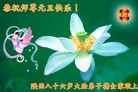ֹ,󷨵ӹףʦԪ(24)
