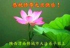 ֹ,󷨵ӹףʦԪ(24)
