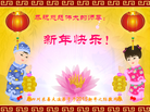 ֹ,Ĵ󷨵ӹףʦԪ(25)
