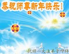 ֹ,󷨵ӹףʦԪ(25)
