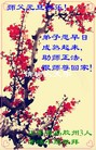 ֹ,ൺ󷨵ӹףʦԪ(26)
