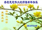 ֹ,󷨵ӹףʦԪ(25)
