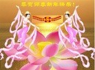 ֹ,󷨵ӹףʦԪ(26)
