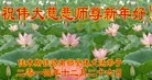 ֹ,ҵ󷨵ӹףʦԪ(32)
