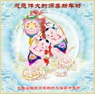 Published on 1/1/2015 ���ֹ�,����ҵ�󷨵��ӹ�ףʦ��Ԫ������(32��)
