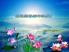 ֹ,󷨵ӹףʦԪ(27)

