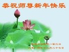 ֹ,󷨵ӹףʦԪ(29)
