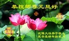 ֹ,󷨵ӹףʦԪ(29)
