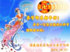 ֹ,󷨵ӹףʦԪ(27)
