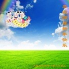 ֹ,󷨵ӹףʦԪ(27)
