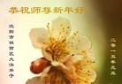 ֹ,󷨵ӹףʦԪ(29)
