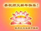 ֹ,󷨵ӹףʦԪ(26)
