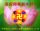 ֹ,󷨵ӹףʦԪ(24)

