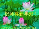 ֹ,󷨵ӹףʦԪ(19)
