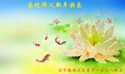 ֹ,󷨵ӹףʦԪ(26)
