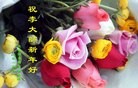 ֹ,ڹףʦ(51)
