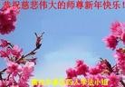 ֹ,󷨵ӹףʦԪ(19)
