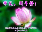 ֹ,󷨵ӹףʦԪ(24)
