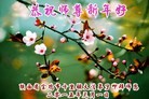 ֹ,󷨵ӹףʦԪ(24)
