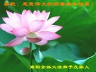 ֹ,ϴ󷨵ӹףʦ(29)
