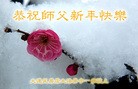 ֹ,󷨵ӹףʦԪ(27)
