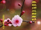 ֹ,󷨵ӹףʦԪ(27)
