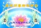 ֹ,󷨵ӹףʦԪ(27)
