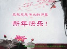 ֹ,󷨵ӹףʦԪ(25)
