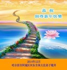 ֹ,󷨵ӹףʦԪ(23)
