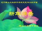 ֹ,󷨵ӹףʦԪ(26)
