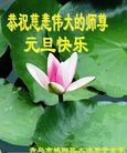 ֹ,ൺ󷨵ӹףʦԪ(25)
