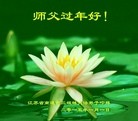 ֹ,մ󷨵ӹףʦԪ(25)
