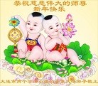 ֹ,󷨵ӹףʦԪ(28)
