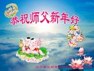 ֹ,󷨵ӹףʦԪ(27)
