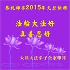 Published on 12/31/2014 ���ֹ�,��½�󷨵��ӹ�ףʦ��Ԫ������(40��)
