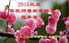 ֹ,󷨵ӹףʦԪ(24)
