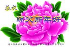 ֹ,ȷ󷨵ӹףʦԪ(27)
