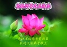 ֹ,󷨵ӹףʦԪ(27)
