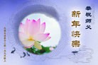 ֹ,󷨵ӹףʦԪ(27)
