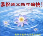 ֹ,󷨵ӹףʦԪ(19)
