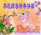 ֹ,󷨵ӹףʦԪ(26)
