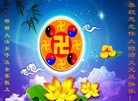 ֹ,ӱ󷨵ӹףʦ(28)
