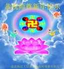ֹ,󷨵ӹףʦԪ(31)
